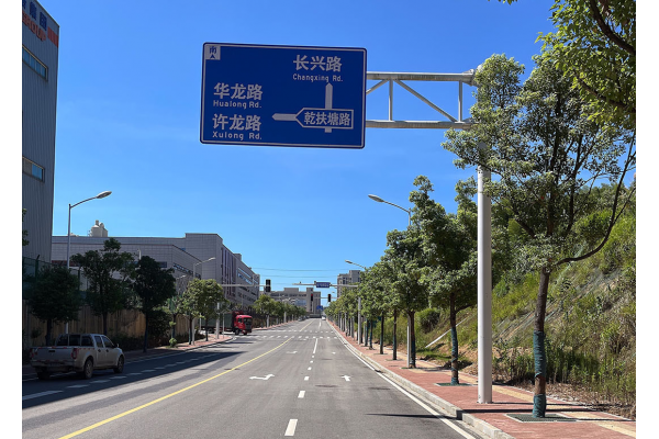 長(zhǎng)沙大壩灣路道路交通工程